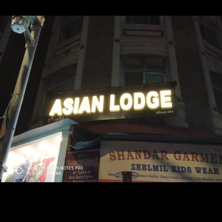 Asian Lodge มุมไบ ภายนอก รูปภาพ